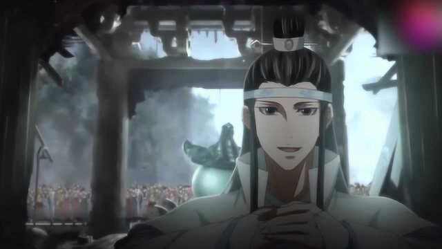 魔道祖师:蓝曦臣召集仙门百家伐温,聂明玦宣布射日开始