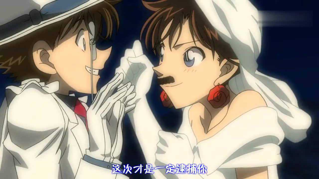 怪盗基德和青子公主的浪漫滑雪基德为青子变得衣服太漂亮了