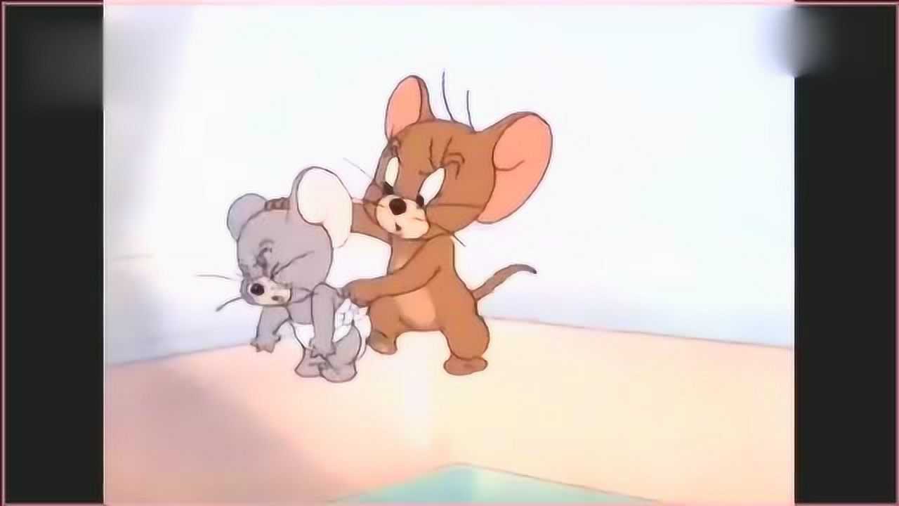 猫和老鼠杰瑞鼠怒了汤姆猫打小泰菲屁股被杰瑞鼠一顿胖揍