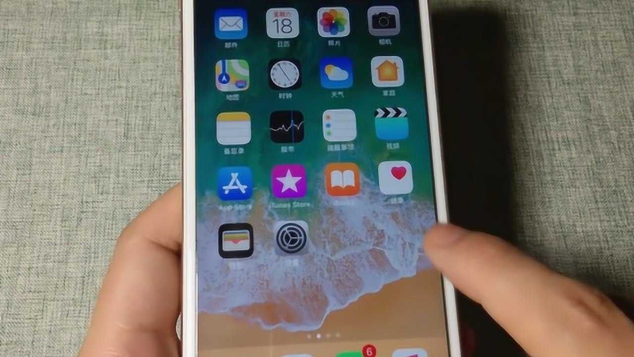 教你检测二手手机屏幕是否有问题,亲测有效,速来围观