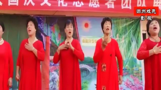 豫剧《朝阳沟》选段“双上山”许景葛建华等演唱