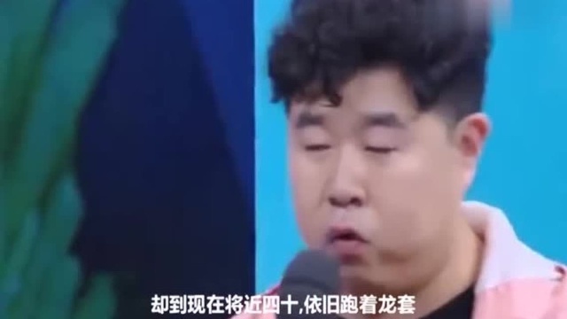 刘尚恩上《快本》,吴昕看后心疼哭到不能自己,全场掌声经久不息