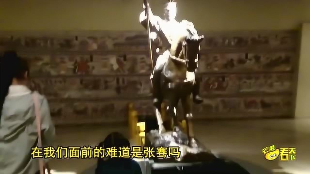 探访甘肃最大博物馆,偶遇国家宝藏“马踏飞燕”,尺寸超出想象