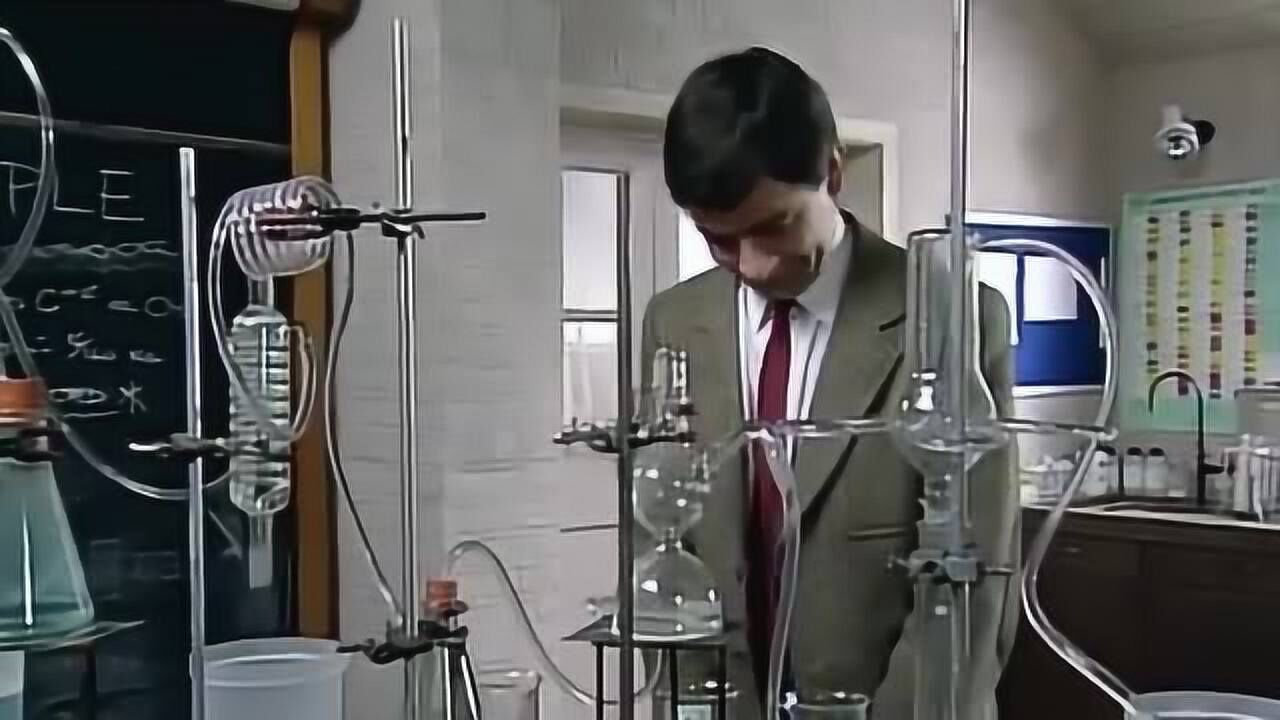 憨豆先生在化学实验室_高清1080P在线观看平台_腾讯视频