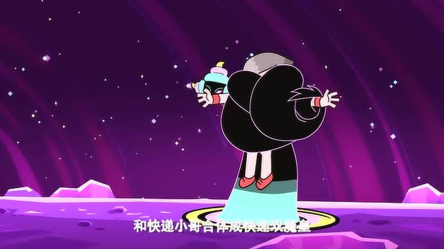 超迷你百科:旋女皇