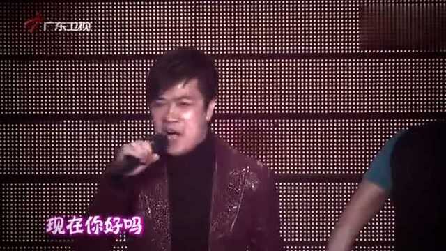 歌曲《久违的哥们》宋雪莱