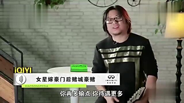 高晓松口述,宋柯的好运让他羡慕,真相让人笑