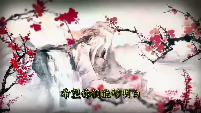 一首车载舞曲《我不是个坏小孩》歌声优美