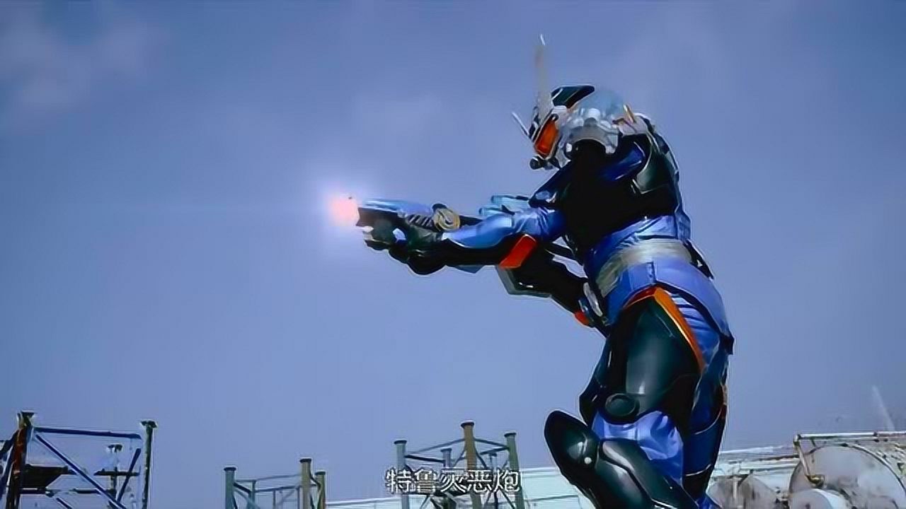 铠甲勇士 最强女版欧克瑟可以瞬间转移, 特鲁铠甲被她暴虐!