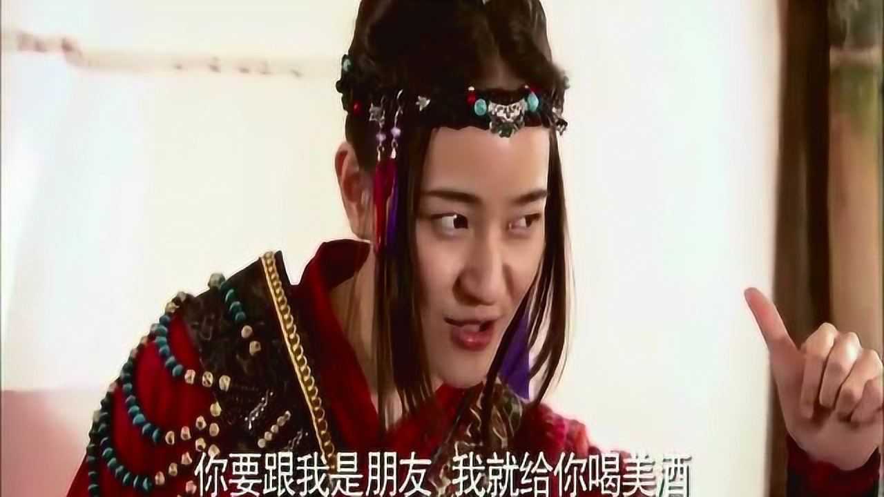 《龙门镖局》阿美这招厉害呀 请收下我的膝盖