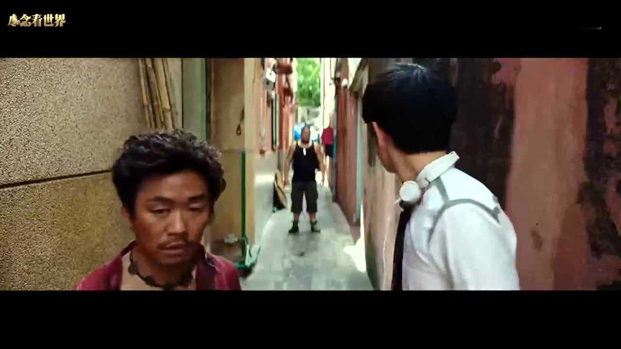 唐人街探案唐仁和北哥唐仁这台词太经典了