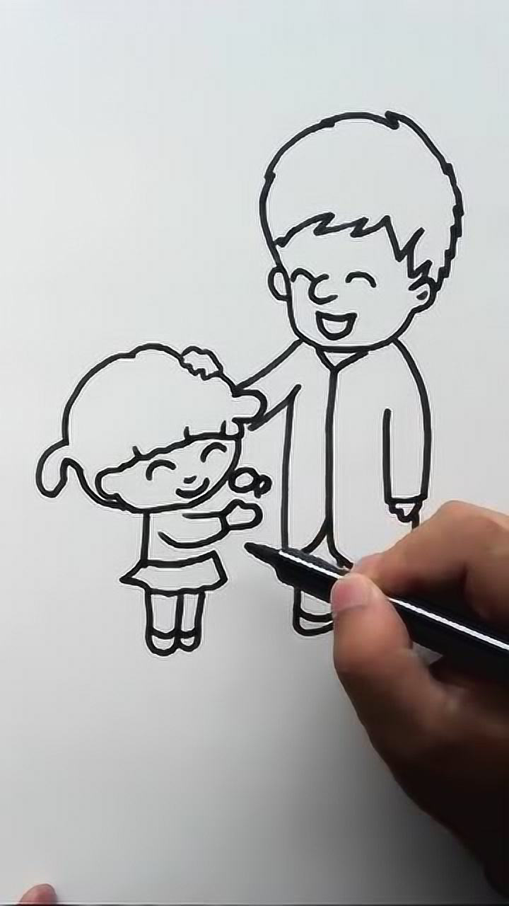 简笔画教你画一个给爸爸递水的小女孩父亲节快乐
