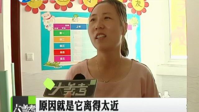 午托班扎堆 业主很无奈