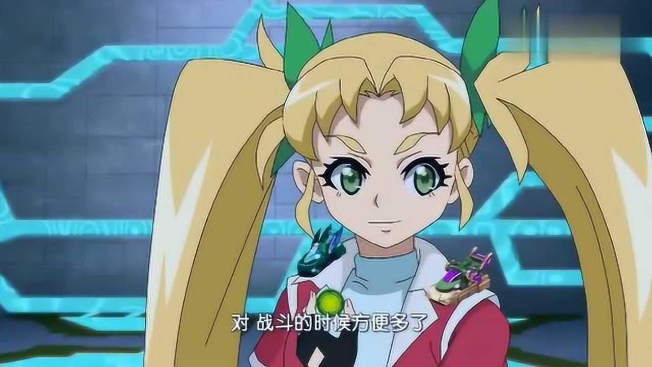 《爆裂飞车3》周柯拿到水属性晶片也很开心呢