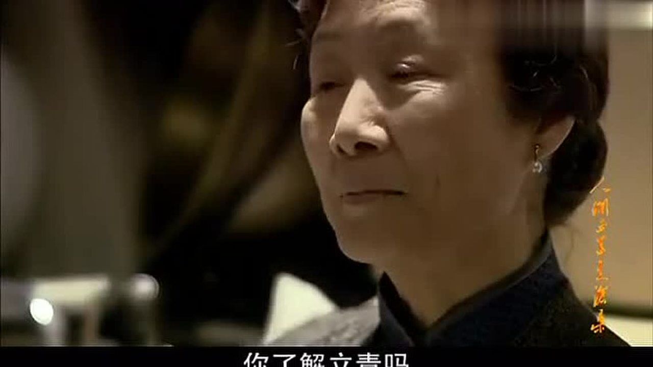 原来这个小护士是范希亮的妹妹差点就要嫁给立青的那位