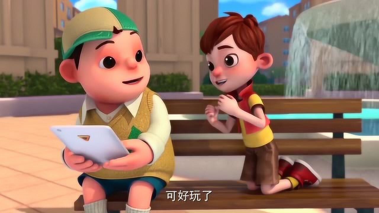 梦境守护者豆豆书包掉地上都没有发现还好大伟及时提醒