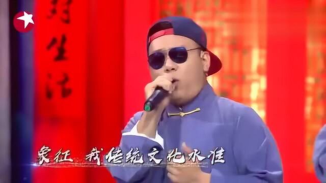 相声有新人——金霏陈曦唱嘻哈,带您感受“国潮来袭,万象归春”