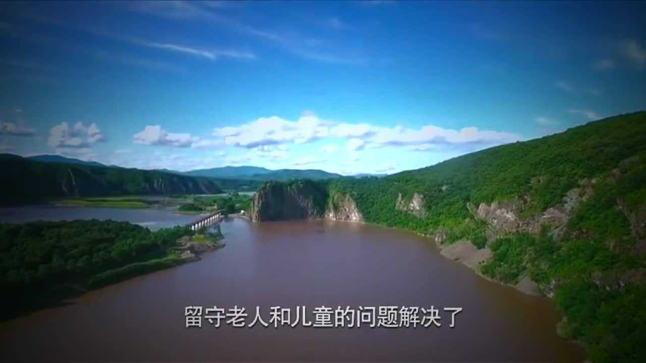 东宁市有个凤凰村,山美,水美,人更美