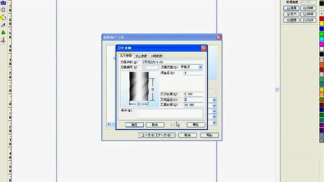 编程全过程木工 电脑雕刻培训 木工电脑雕刻好学吗