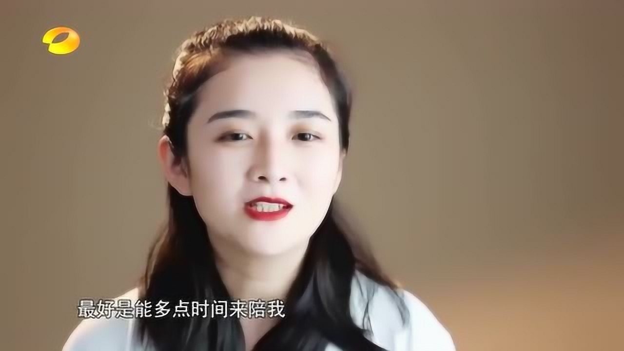 吳雅婷我不是王櫟鑫眾多女朋友中最美的一定是你最好的妻子