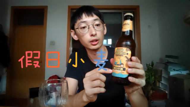 优布劳假日小麦试喝浑浊IPA的秘诀竟然是 下一阶段精酿啤酒的趋势