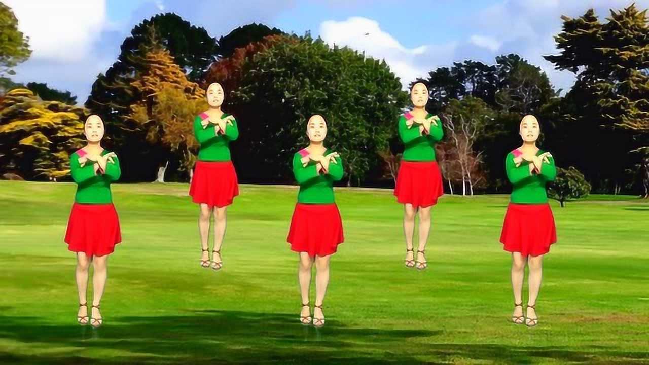 广场舞《心里梦里都是你》动感欢畅又时尚,好听好看!