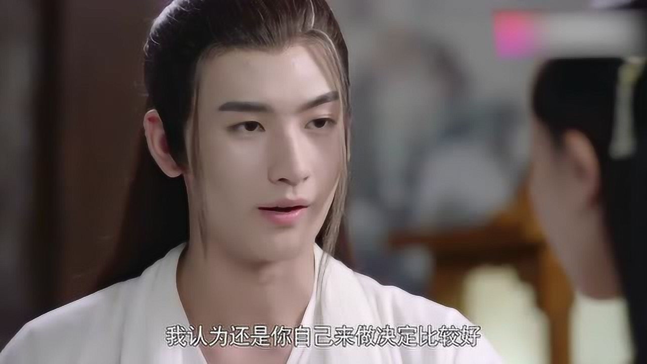 屏里狐雪景与白笙聊天决定原谅琼花