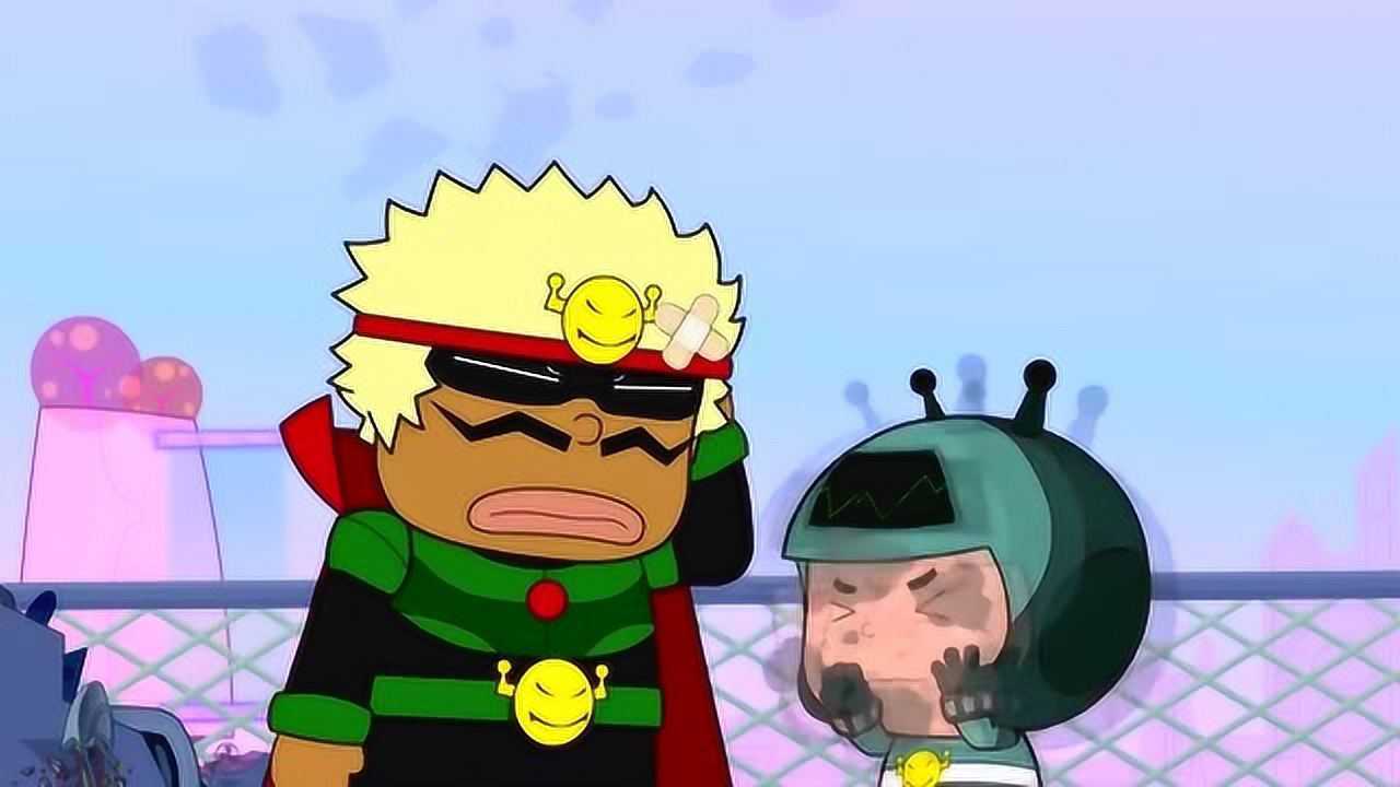 开心宝贝之开心超人垃圾怪变干净了感觉自己真帅