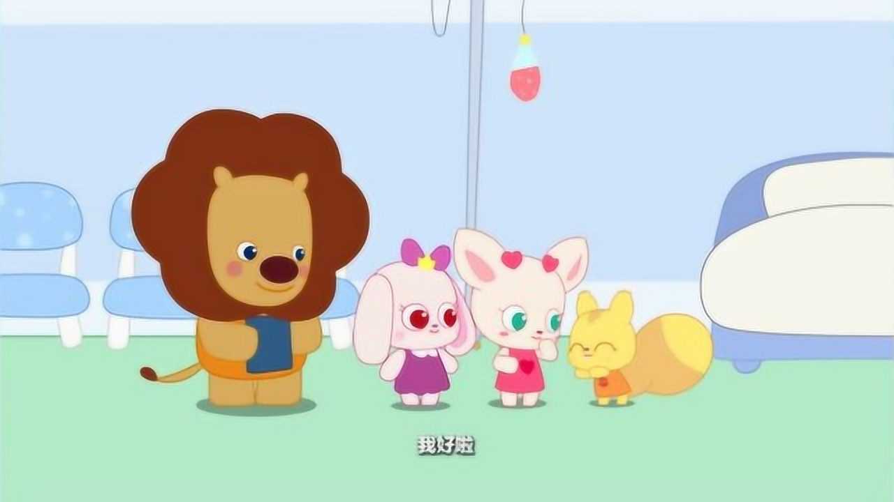 小鹿杏仁儿:杏仁儿和其他小伙伴带了礼物去看果果,果果的痘全没了