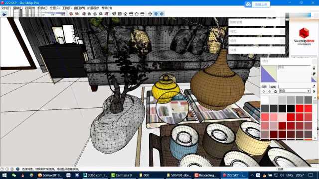 3DMAX模型一键无脑转换SU插件MES安装使用教程