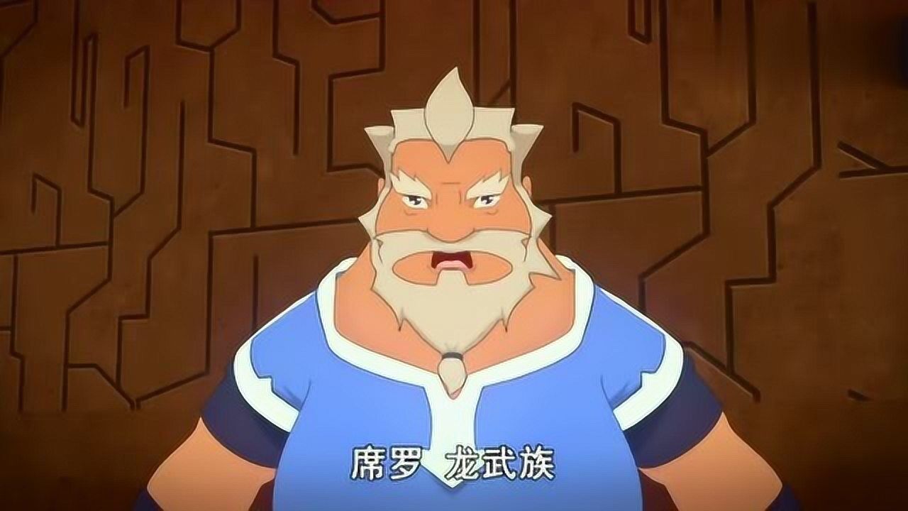 《斗龙战士》元海背叛龙武族是因为罗刹军承诺给他强大的力量