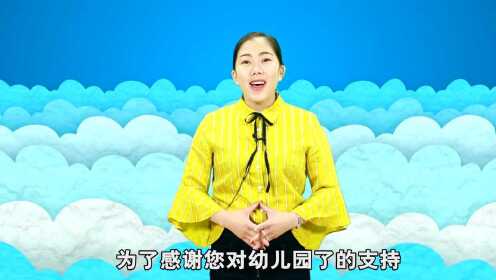 手指谣《数数歌》,适合0-2岁宝宝的手指游戏,宝贝轻松学数数_高清1080P在线观看平台_腾讯视频