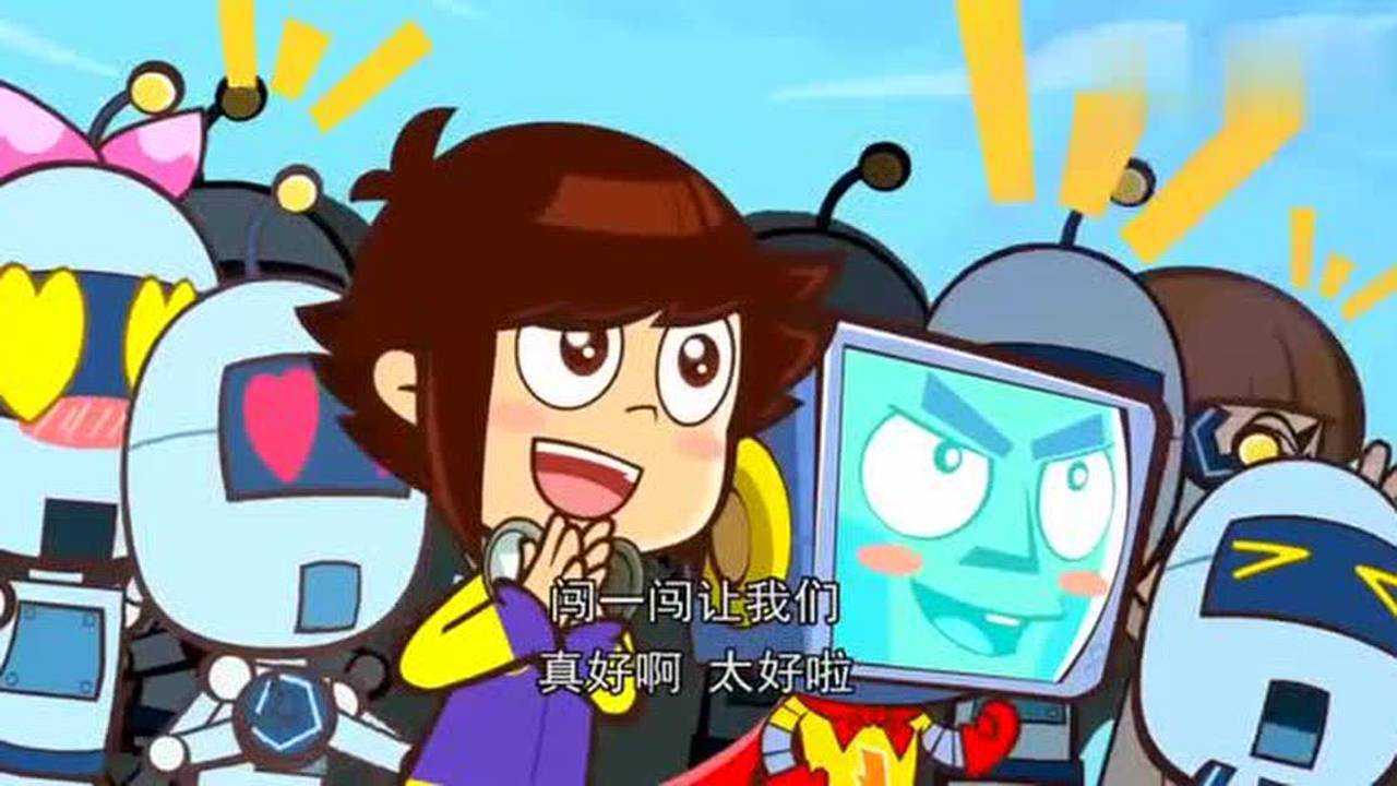 开心超人音乐超人挽救危机音乐是大的力量是最好的武器