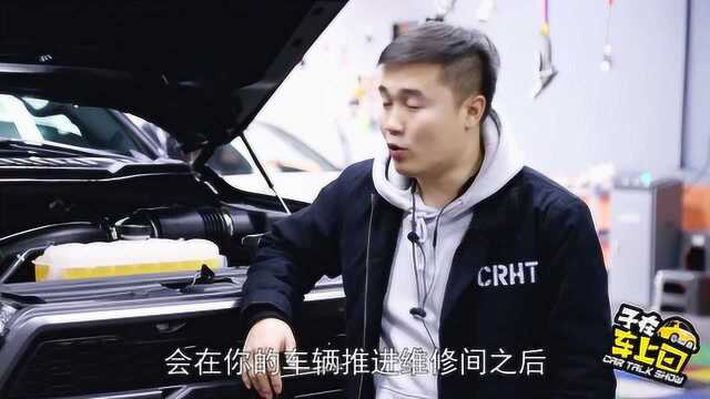 汽车换季保养中的“巨额优惠”,大礼包 or“大忽悠”?