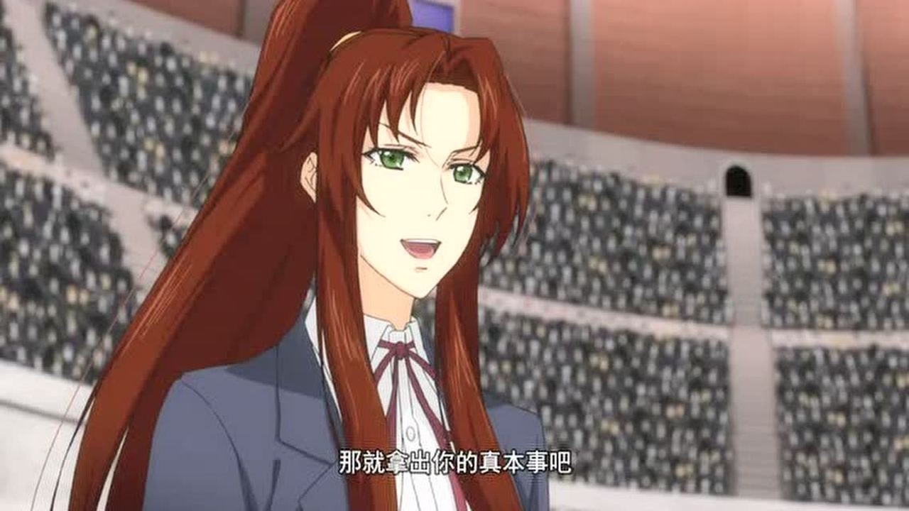 全职法师牧奴娇实力恐怖如斯轻轻松松就打败了幽狼兽