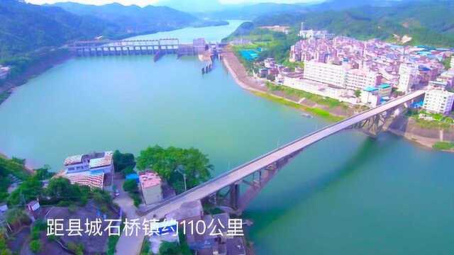 《航拍梧州》苍梧县京南镇桂江枢纽