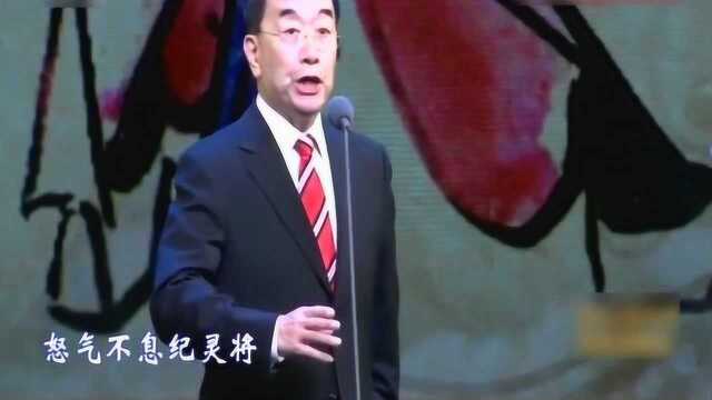 现在小生行当的掌门人叶少兰,叶派代表作《辕门射戟》