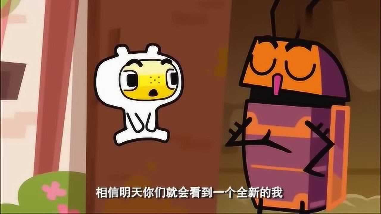 超迷你战士越折腾就越进化的强哥最终把蟑螂屋变成了强宅