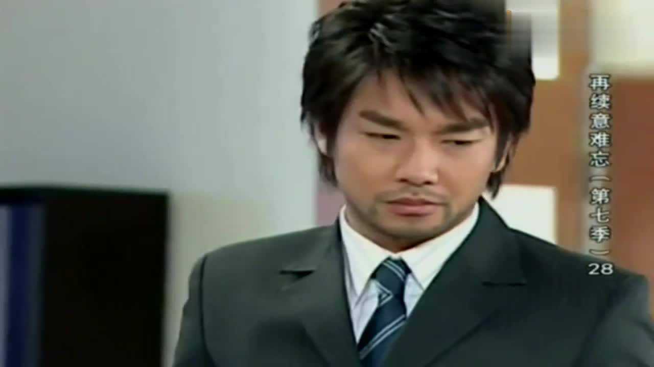 意难忘:天助和佳佳离婚,佳佳伤心落泪