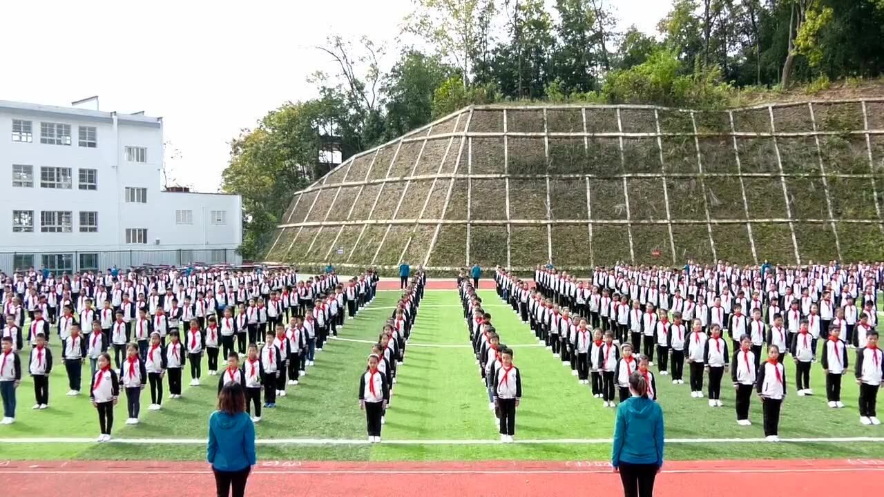 黄山市实验小学大课间视频腾讯视频