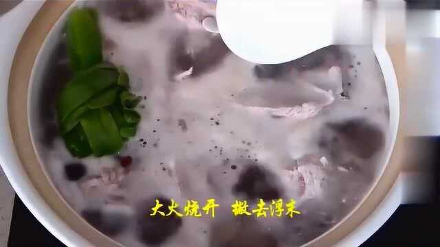 高清遇食记江南做的盐水扇子骨爽口不油腻,做法这么简单