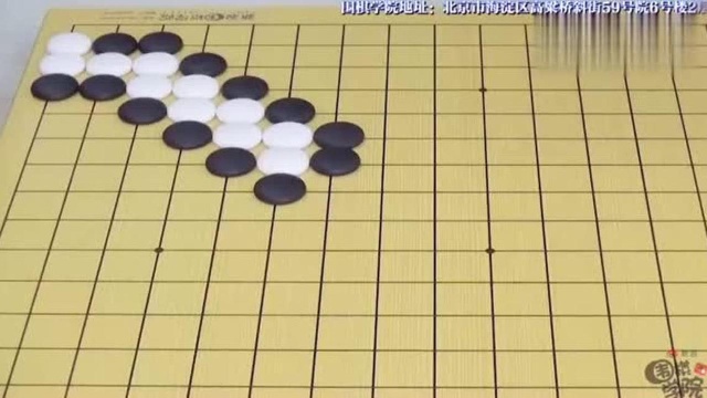 视频浪波话棋第12期 围棋入门秘籍之征子1