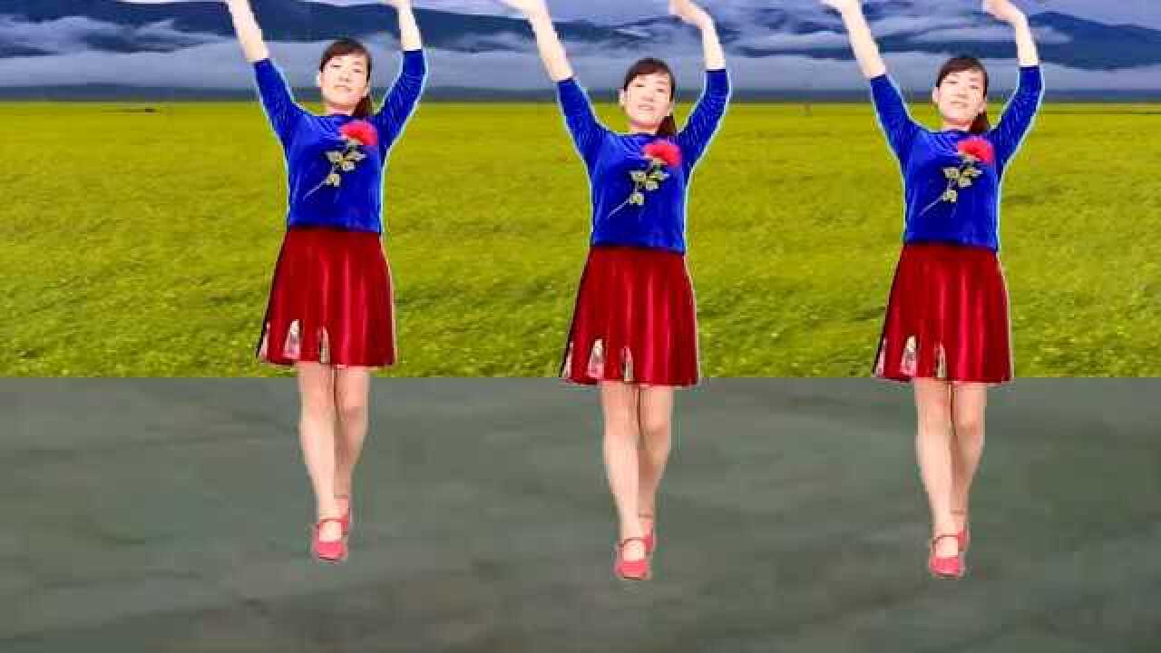 广场舞《十送红军》28步附教学