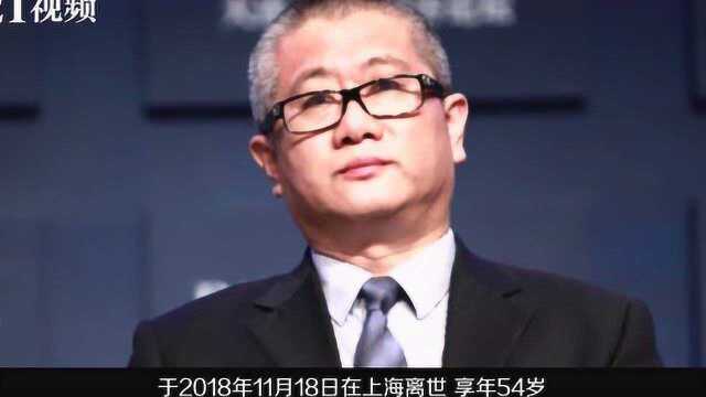 私募传奇刘宏因病离世 曾发明炒股软件\