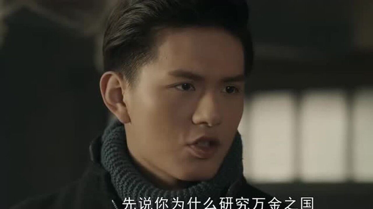 天坑鹰猎杨烨雪榕起争执二鼻子悲惨躺中枪