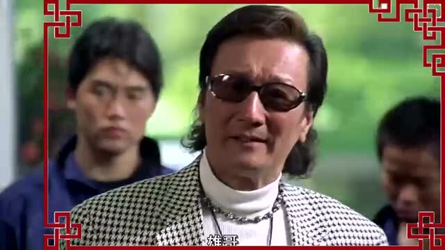 2018年11月22日发布01:27雄哥竟然穿了只破洞袜子