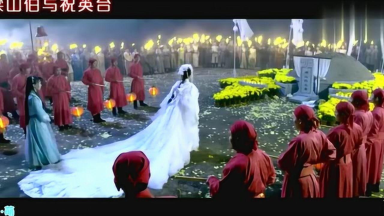 新版梁山伯与祝英台凄美大结局哭坟化蝶特效很炫酷