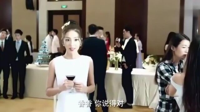 肖奈为什么不选择校花孟逸然?而是选择选择微微呢?