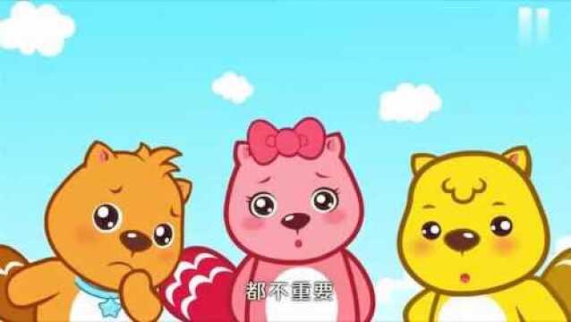 向着太阳奔跑——贝瓦儿歌