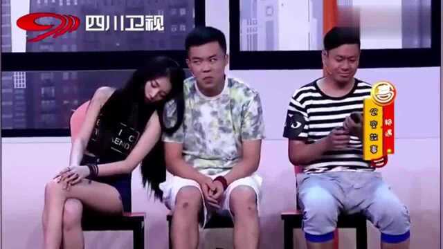 小品《公交故事之艳遇》,谨防公交车上的这些人